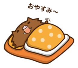 wild boar and daily life sticker #7651964