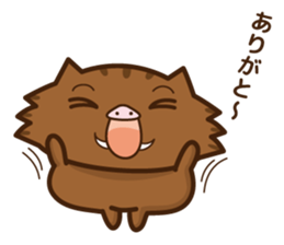 wild boar and daily life sticker #7651965