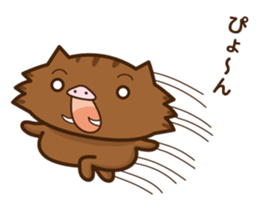 wild boar and daily life sticker #7651967