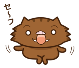 wild boar and daily life sticker #7651968