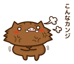 wild boar and daily life sticker #7651971