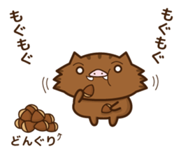 wild boar and daily life sticker #7651974