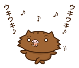 wild boar and daily life sticker #7651975