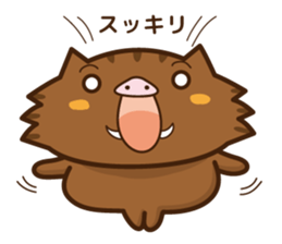 wild boar and daily life sticker #7651979