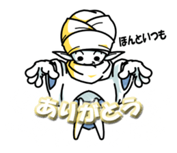 white wizards Lev sticker #7651980