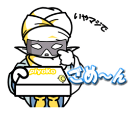 white wizards Lev sticker #7651981