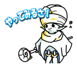 white wizards Lev sticker #7651982