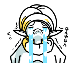 white wizards Lev sticker #7651985