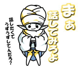 white wizards Lev sticker #7651988