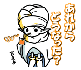 white wizards Lev sticker #7651989