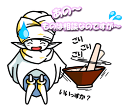 white wizards Lev sticker #7651991