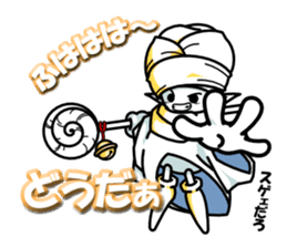 white wizards Lev sticker #7651992