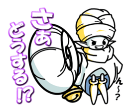 white wizards Lev sticker #7651993