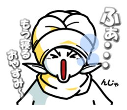 white wizards Lev sticker #7651997