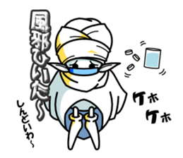 white wizards Lev sticker #7651998