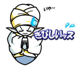 white wizards Lev sticker #7652001