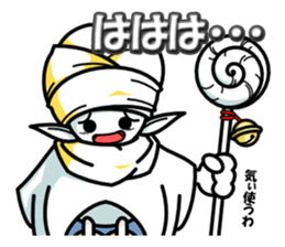 white wizards Lev sticker #7652002