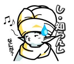 white wizards Lev sticker #7652003