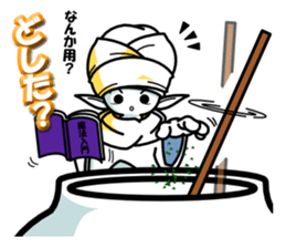 white wizards Lev sticker #7652004