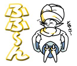 white wizards Lev sticker #7652005