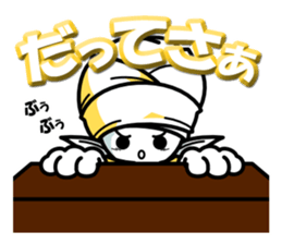 white wizards Lev sticker #7652006