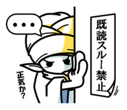 white wizards Lev sticker #7652007