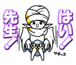 white wizards Lev sticker #7652008