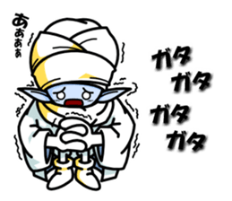 white wizards Lev sticker #7652010