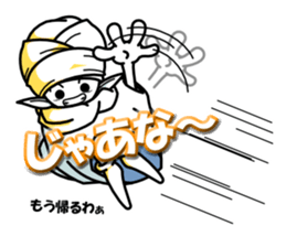 white wizards Lev sticker #7652012