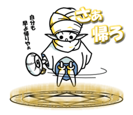 white wizards Lev sticker #7652015