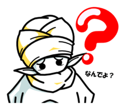 white wizards Lev sticker #7652016