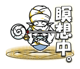 white wizards Lev sticker #7652018