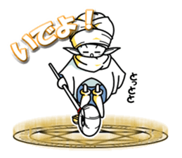 white wizards Lev sticker #7652019