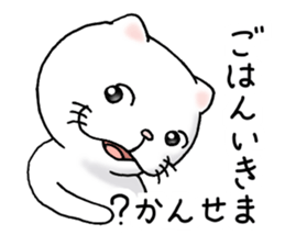 cat'sman for private actions 3 sticker #7652061