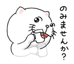 cat'sman for private actions 3 sticker #7652062