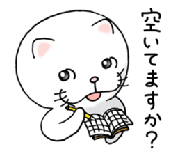 cat'sman for private actions 3 sticker #7652063