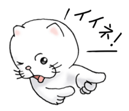 cat'sman for private actions 3 sticker #7652064