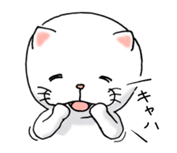 cat'sman for private actions 3 sticker #7652065