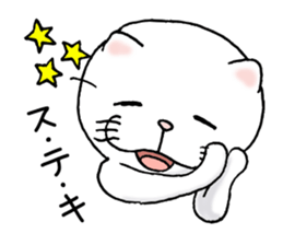 cat'sman for private actions 3 sticker #7652066