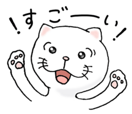 cat'sman for private actions 3 sticker #7652067