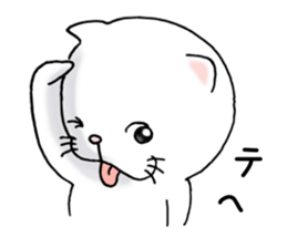 cat'sman for private actions 3 sticker #7652070