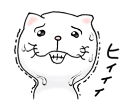 cat'sman for private actions 3 sticker #7652073