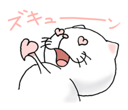 cat'sman for private actions 3 sticker #7652081