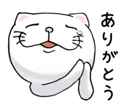 cat'sman for private actions 3 sticker #7652088