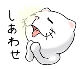 cat'sman for private actions 3 sticker #7652089