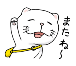 cat'sman for private actions 3 sticker #7652090