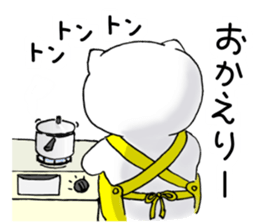 cat'sman for private actions 3 sticker #7652091