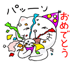 cat'sman for private actions 3 sticker #7652093