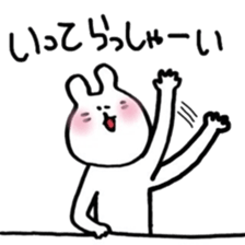 mirutea & mamepaka sticker #7652101