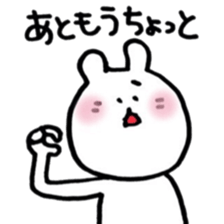 mirutea & mamepaka sticker #7652102